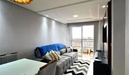 Apartamento com 1 quartos à venda em Engordadouro - SP