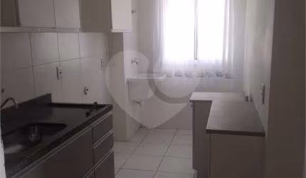 Apartamento com 2 quartos à venda em Residencial Pacaembu - SP