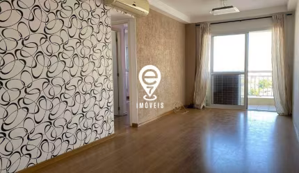 Apartamento à venda, 2 quartos, 2 suítes, 2 vagas, Chácara Inglesa - São Paulo/SP