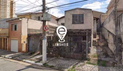 Terreno à venda, Vila Brasilina - São Paulo/SP