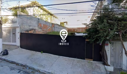 Terreno à venda, Vila Madalena - São Paulo/SP