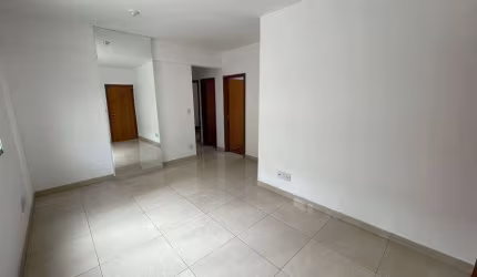 Apartamento 3 Quartos à venda, 3 quartos, 1 suíte, 2 vagas, Boa Viagem - Belo Horizonte/MG