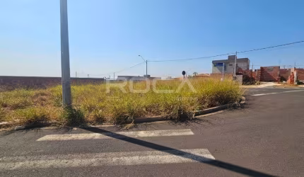 Terreno Comercial à Venda em ArcoVille, São Carlos | Localização Privilegiada!