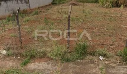 Terreno à venda no Parque Delta, São Carlos - Invista no seu futuro!