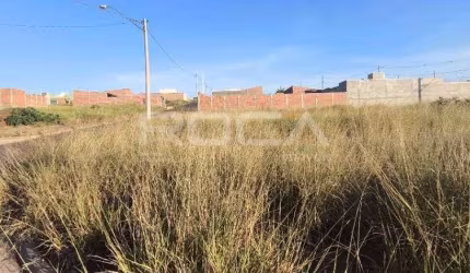 Terreno à venda em ARCOVILLE, São Carlos | Oportunidade única para construir o seu sonho!