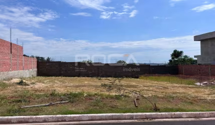 Terreno Comercial à venda no bairro RECANTO DO SABIÁ em São Carlos