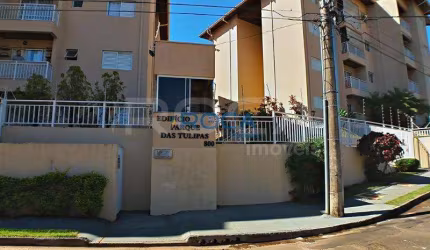 Apartamento com 1 quarto à venda na Alameda das Hortências, 800, Cidade Jardim, São Carlos, 40 m2 por R$ 175.000