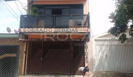 Venda de Casas / Padrão na cidade de São Carlos