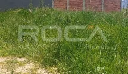 Terreno comercial para alugar na Misto, 000, Centro, Ibaté por R$ 500