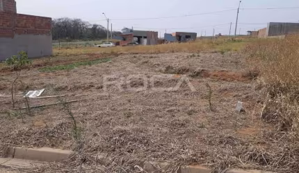 Terreno à venda em ArcoVille, São Carlos - Invista em um lote dos seus sonhos!