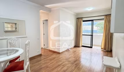 Apartamento 80m², Santo Amaro, 2 dormitórios, 1 vaga - R$750.000,00 (venda) ou R$ 4.630,40 (Pacote)