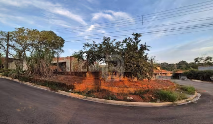 CHÁCARA EM CONSTRUÇÃO À VENDA – PORTAL SÃO MARCELO, BRAGANÇA PTA/SP