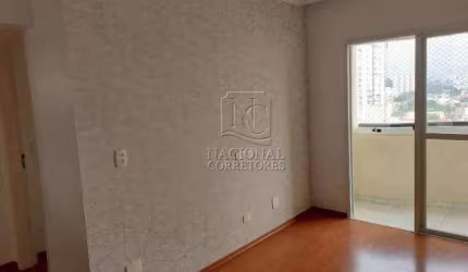 Apartamento à venda, 2 quartos, 1 suíte, 1 vaga, Cerâmica - São Caetano do Sul/SP