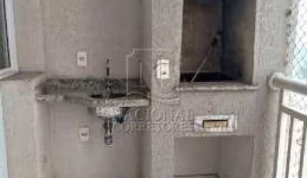 Apartamento à venda, 2 quartos, 1 suíte, 1 vaga, Vila Homero Thon - Santo André/SP
