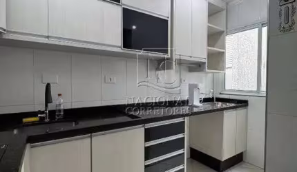 Apartamento Sem Condomínio para aluguel, 2 quartos, 1 suíte, 1 vaga, Parque Oratório - Santo André/SP