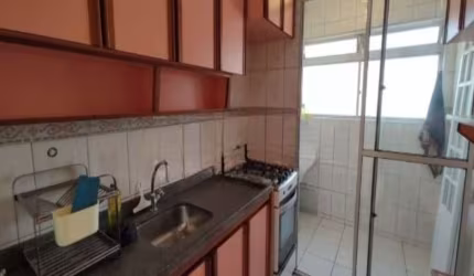 Apartamento à venda 2 dormitórios 50 m² Condomínio Residencial Buena Vista