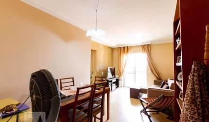 Apartamento à Venda - Jardim Marajoara , 2 Quartos,  64 m2