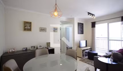 Apartamento à Venda - Cambuci, 2 Quartos,  49 m2