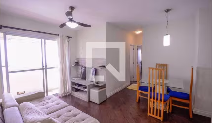 Apartamento à Venda - Vila das Mercês, 2 Quartos,  56 m2