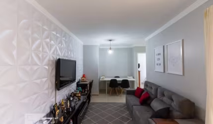 Apartamento à Venda - Vila Sônia, 2 Quartos,  90 m2