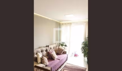 Apartamento à Venda - Vila Nova Cachoeirinha, 2 Quartos,  70 m2