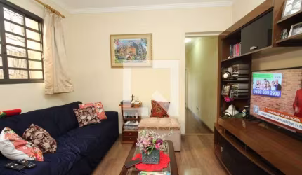 Casa à Venda - Vila Andrade, 3 Quartos,  300 m2
