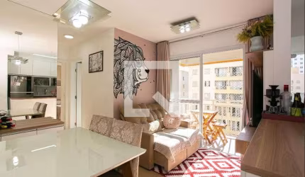 Apartamento à Venda - Tatuapé, 2 Quartos,  50 m2
