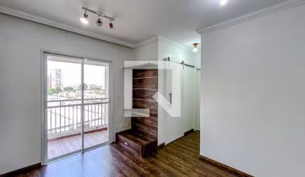 Apartamento à Venda - Mooca, 2 Quartos,  52 m2