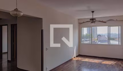 Apartamento à Venda - Vila Mascote, 2 Quartos,  80 m2