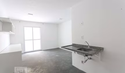 Apartamento à Venda - Santa Cecília, 1 Quarto,  53 m2