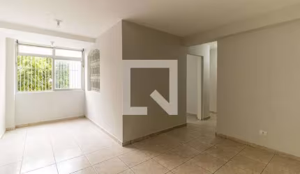 Apartamento à Venda - Santa Cecília, 2 Quartos,  54 m2