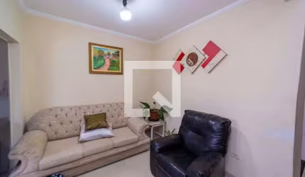 Casa à Venda - Ermelino Matarazzo, 3 Quartos,  120 m2