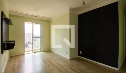 Apartamento à Venda - Bosque da Saúde, 2 Quartos,  58 m2