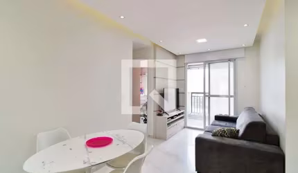 Apartamento à Venda - Vila Andrade, 2 Quartos,  47 m2