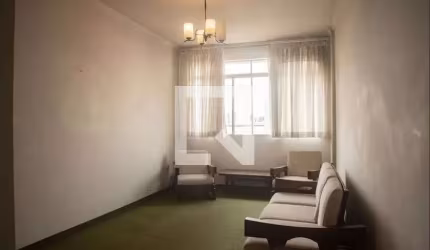 Apartamento à Venda - Chácara Inglesa, 2 Quartos,  83 m2