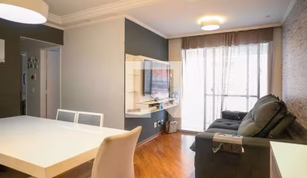 Apartamento à Venda - Vila das Mercês, 3 Quartos,  70 m2