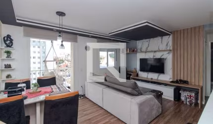 Apartamento à Venda - Vila Constança , 1 Quarto,  47 m2