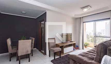 Apartamento à Venda - Vila das Mercês, 2 Quartos,  64 m2