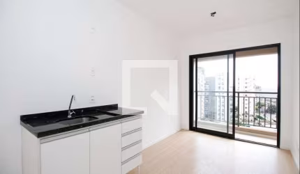Apartamento à Venda - Vila Madalena, 1 Quarto,  30 m2