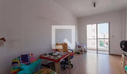 Apartamento à Venda - Vila das Mercês, 3 Quartos,  73 m2