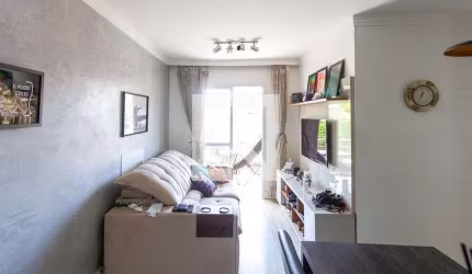 Apartamento à Venda - Vila Prudente, 2 Quartos,  52 m2