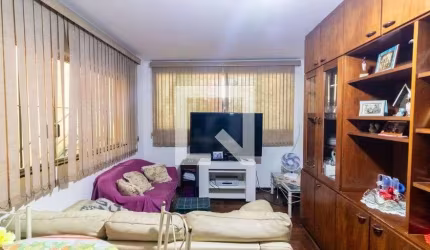 Casa à Venda - Butantã, 4 Quartos,  250 m2