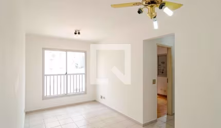 Apartamento à Venda - Chácara Inglesa, 2 Quartos,  49 m2