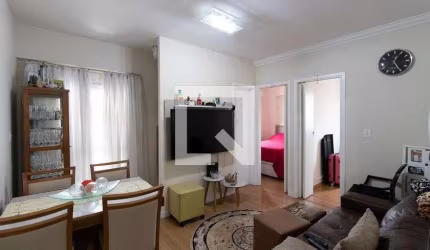 Apartamento à Venda - Jardim Brasil , 2 Quartos,  45 m2
