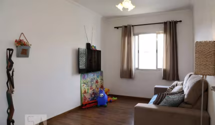 Apartamento à Venda - Butantã, 2 Quartos,  54 m2