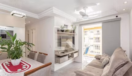 Apartamento à Venda - Sacomã, 2 Quartos,  48 m2