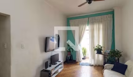 Apartamento à Venda - Santa Cecília, 2 Quartos,  80 m2