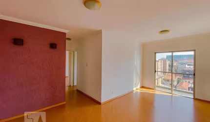 Apartamento à Venda - Vila Esperança, 2 Quartos,  80 m2