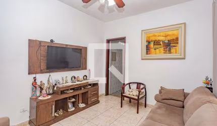 Casa à Venda - Vila das Mercês, 3 Quartos,  300 m2