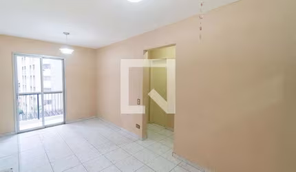 Apartamento à Venda - Jabaquara, 2 Quartos,  54 m2